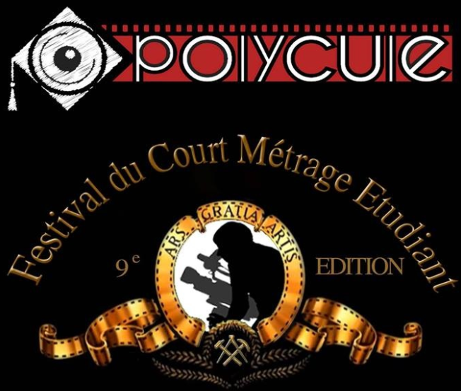 Un prix au Festival Polycule 2016 (Bruxelles)
